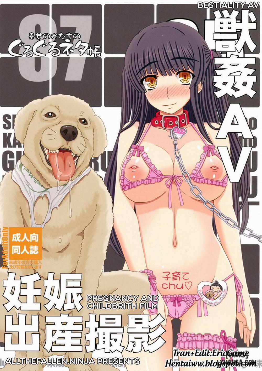 manhwax10.com - Truyện Manhwa Shiawase no Katachi no Guruguru Netachou 87 Chương Oneshot Trang 1