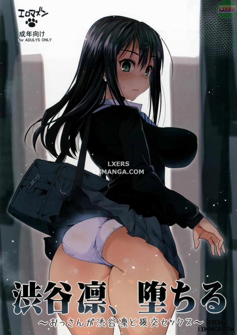 manhwax10.com - Truyện Manhwa Shibuya Rin, Ochiru ~Ossan ga Shibuya Rin to Enkou Sex Chương Oneshot Trang 1