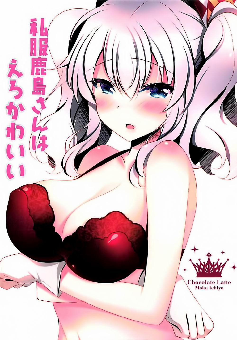 manhwax10.com - Truyện Manhwa Shifuku Kashima-san wa Ero Kawaii (Kantai Collection, -KanColle-) Chương Oneshot Trang 18