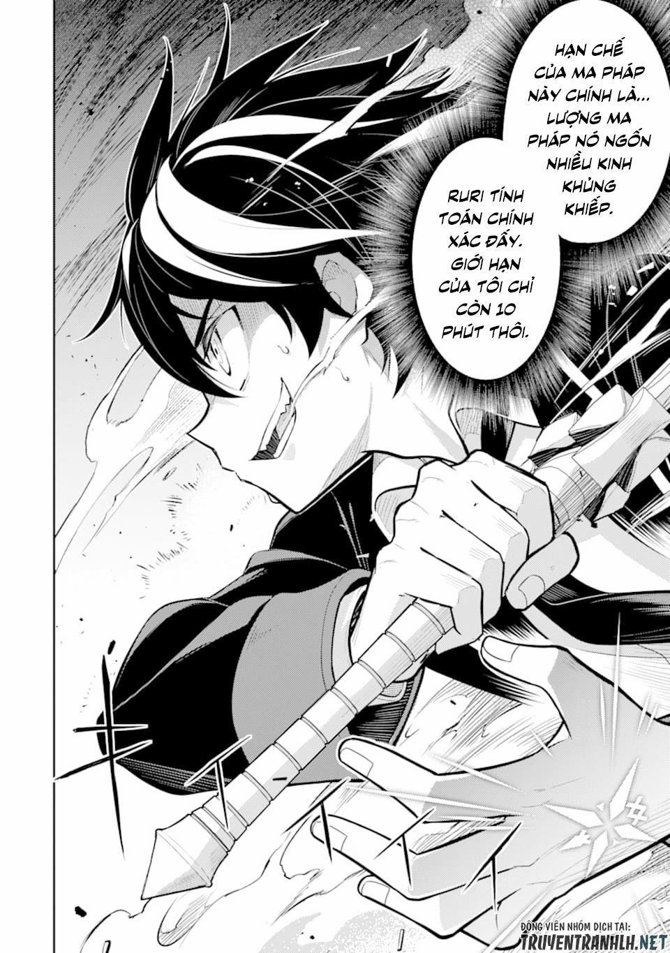 manhwax10.com - Truyện Manhwa Shikkaku Mon No Saikyou Kenja Chương 32 Trang 44