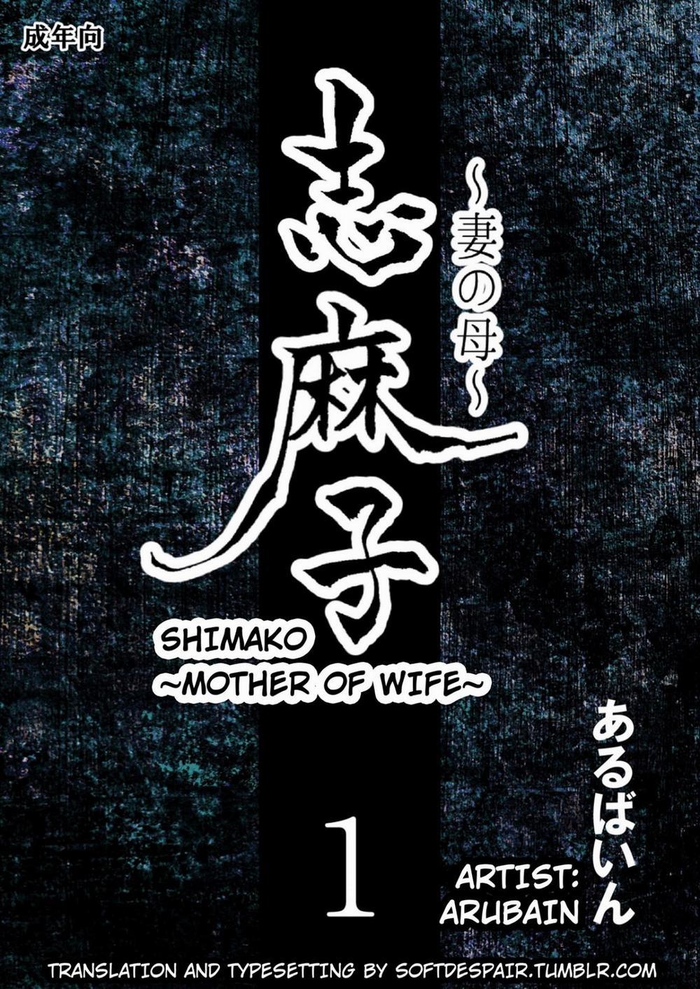 manhwax10.com - Truyện Manhwa Shimako ~Tsuma No Haha~ Chương 1 Trang 2