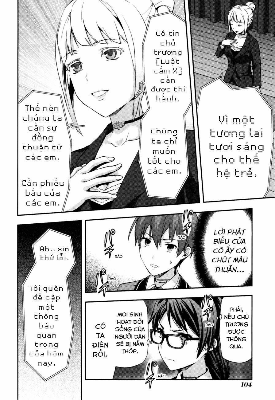 manhwax10.com - Truyện Manhwa Shimoneta To Iu Gainen Ga Sonzai Shinai Taikutsu Na Sekai: Manmaru-Hen Chương 4 Trang 12