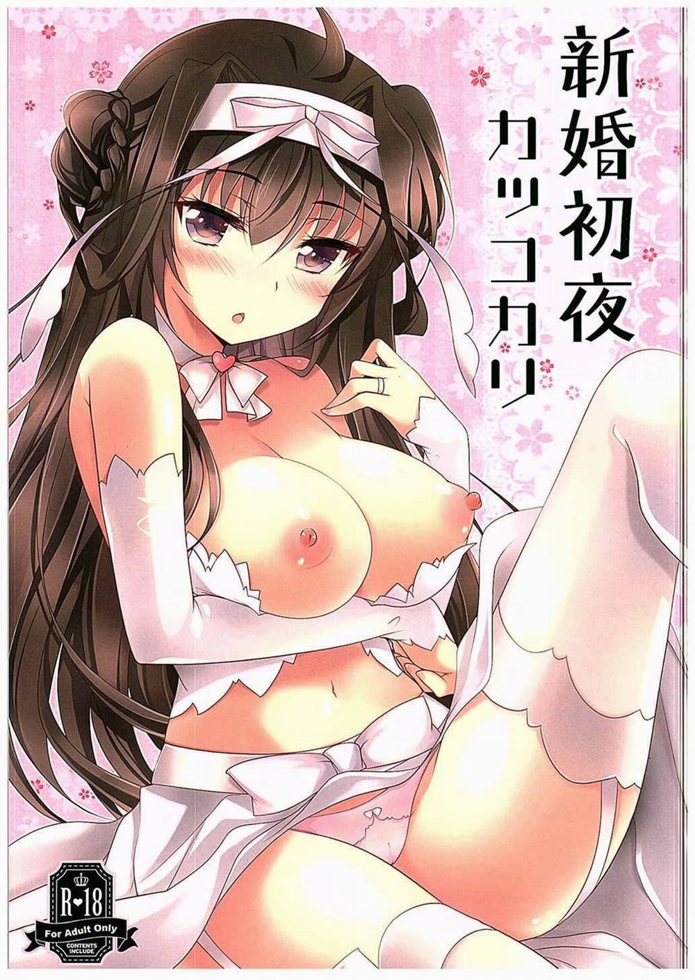 manhwax10.com - Truyện Manhwa Shinkon Shoya Kakkokari (Kantai Collection -KanColle-) Chương Oneshot Trang 1