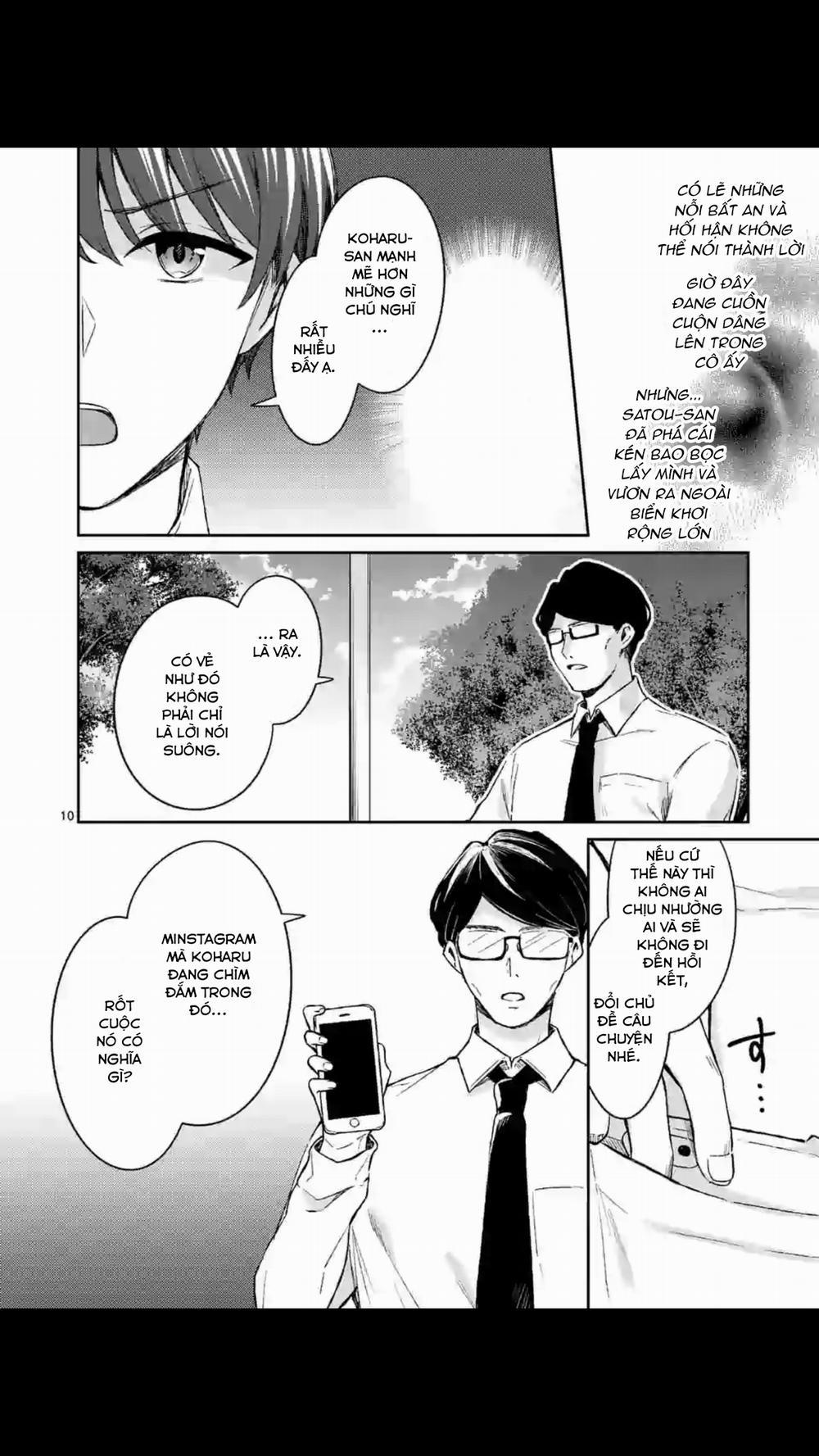 manhwax10.com - Truyện Manhwa Shiotaiou No Sato-San Ga Ore Ni Dake Amai Chương 18 Trang 12