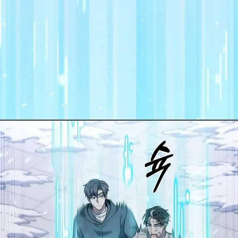 manhwax10.com - Truyện Manhwa Shipper Đến Từ Murim Chương 46 Trang 7