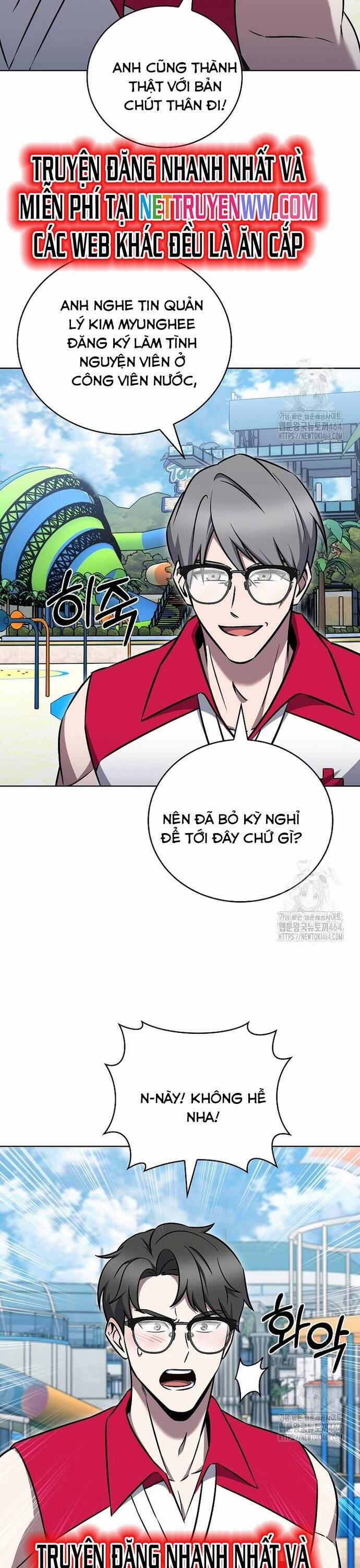 manhwax10.com - Truyện Manhwa Shipper Đến Từ Murim Chương 63 Trang 12