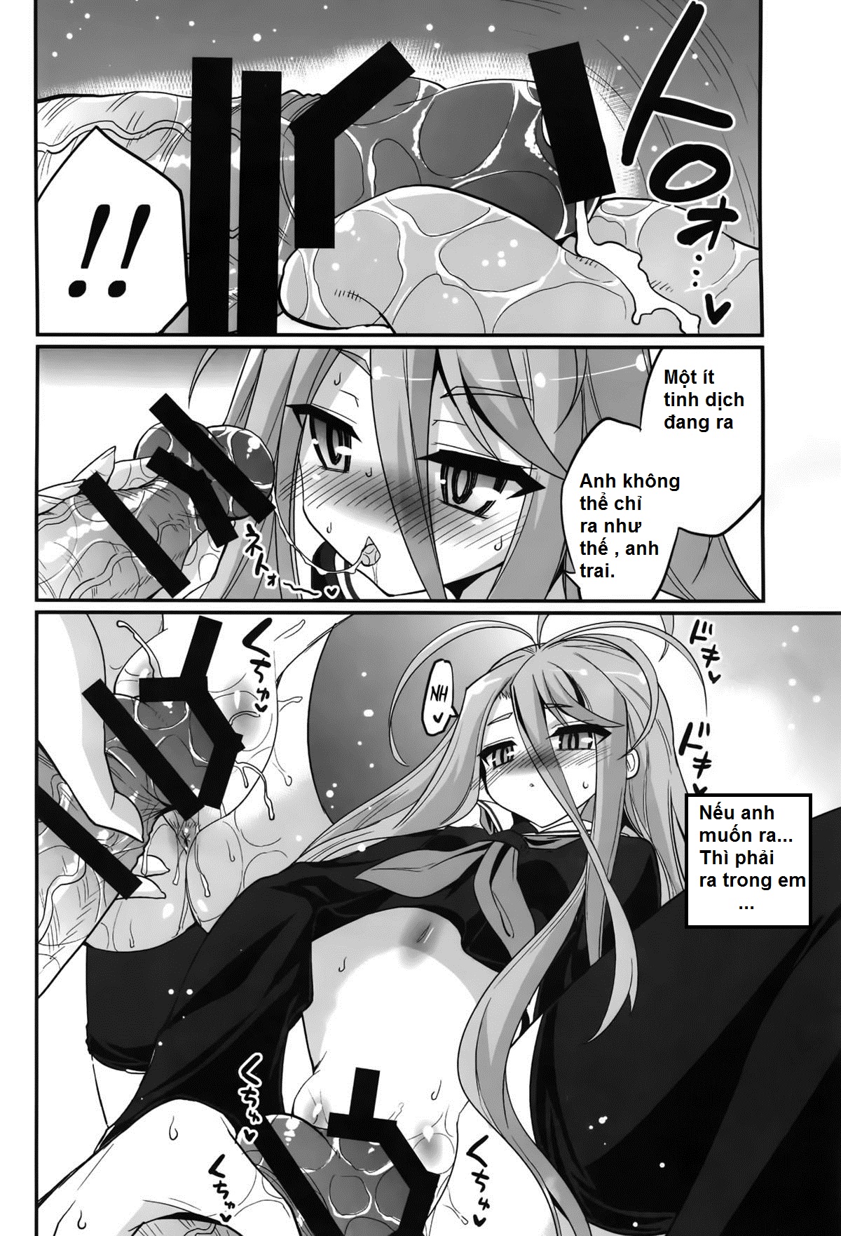 manhwax10.com - Truyện Manhwa Shiro-Chan Assaults The Sleeping (No Game No Life) Chương Oneshot Trang 11