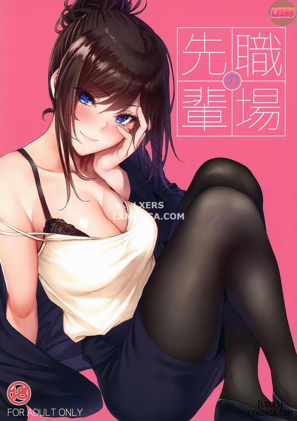 manhwax10.com - Truyện Manhwa Shokuba no Senpai Chương Oneshot Trang 1