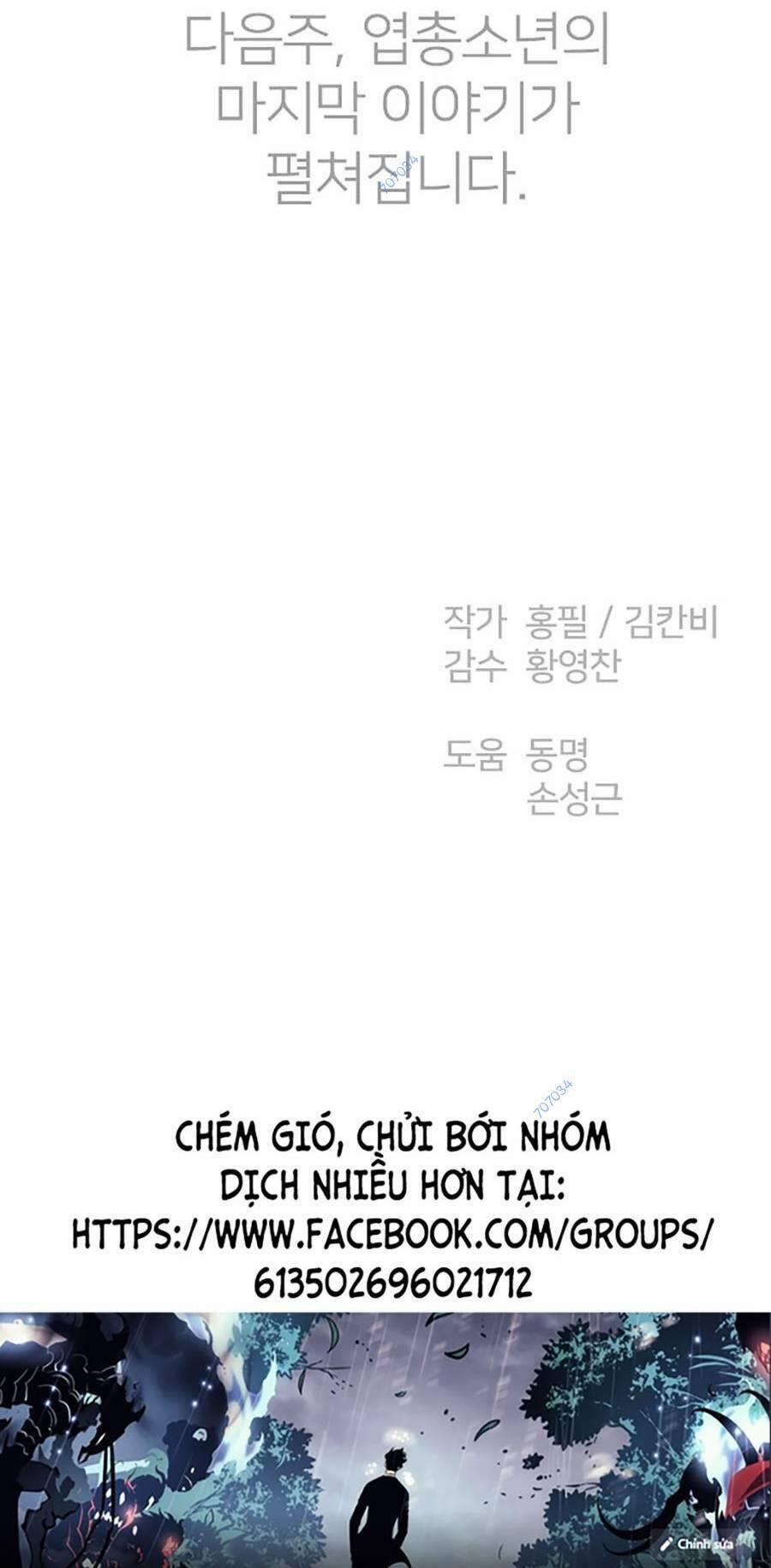 manhwax10.com - Truyện Manhwa Shotgun Boy Chương 66 Trang 99