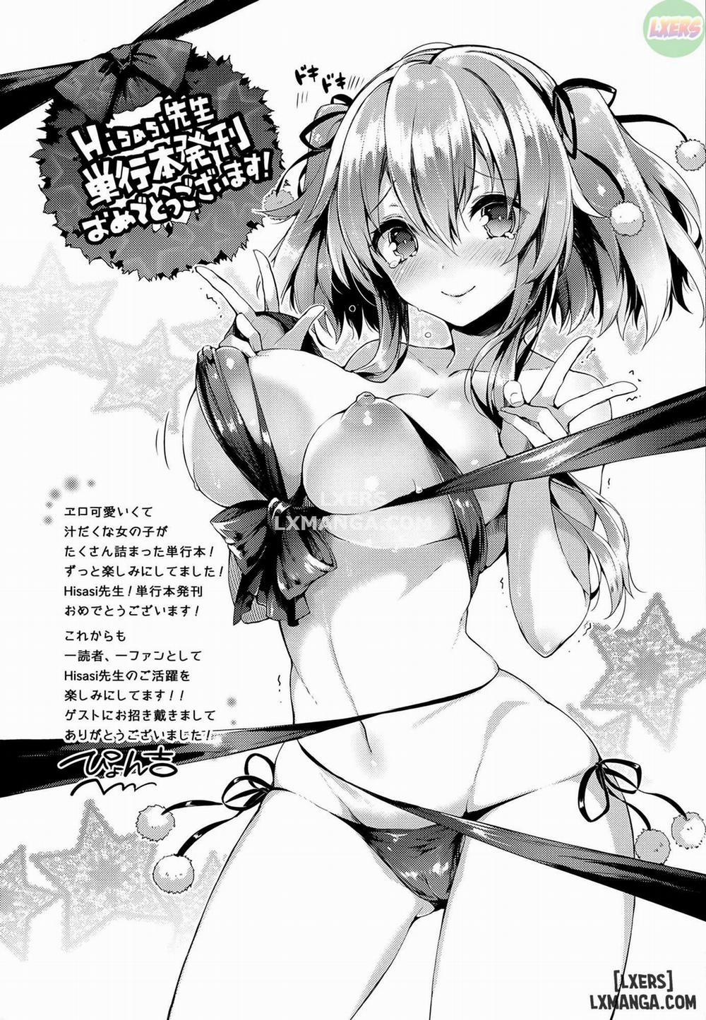 Shoujo no Toge Chương 10 END Trang 41