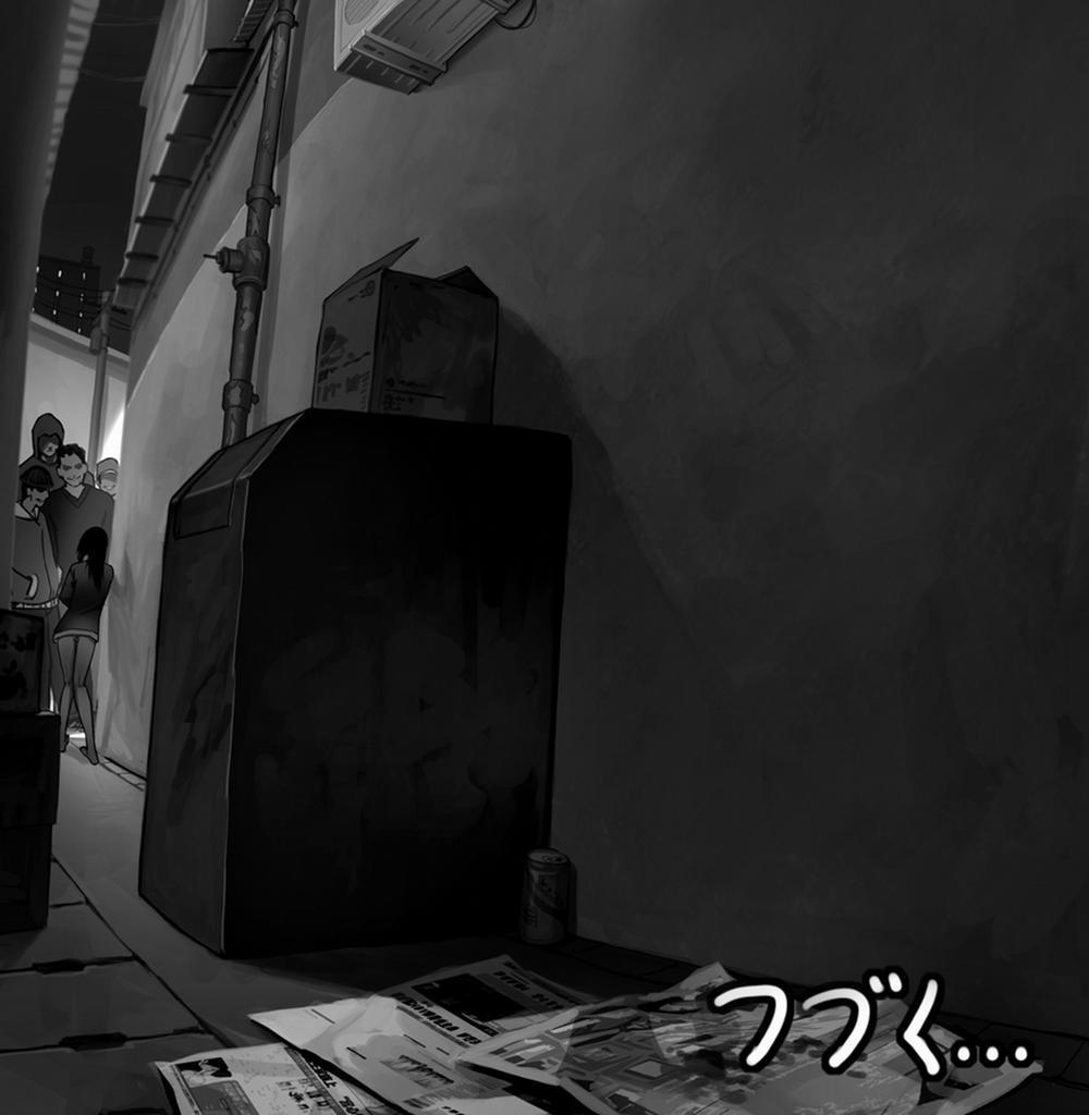 manhwax10.com - Truyện Manhwa Shoujyo And The Back Alley (P.1,2,3,Extra) Chương 2 Trang 79