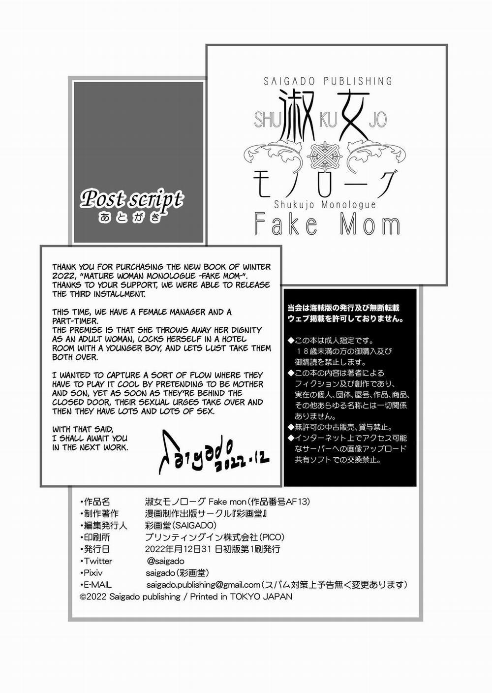 manhwax10.com - Truyện Manhwa Shukujo Monologue Fake Mom Chương Oneshot Trang 27