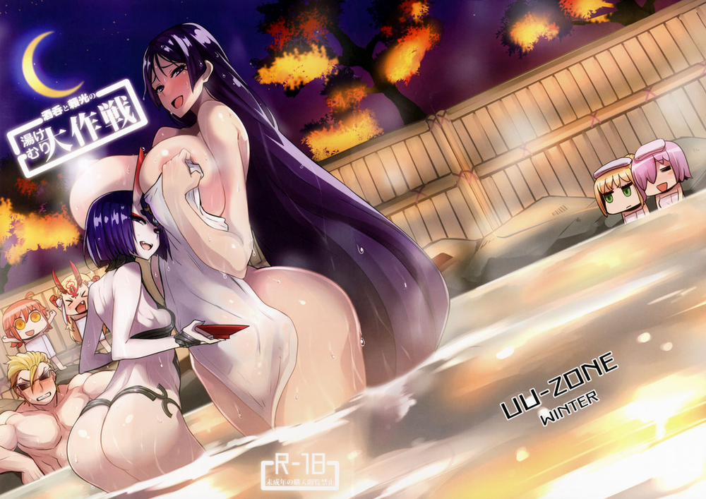 manhwax10.com - Truyện Manhwa Shuten To Raikou No Yukemuri Daisakusen (Fate Grand Order) Chương Oneshot Trang 27