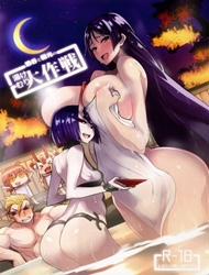 Shuten To Raikou No Yukemuri Daisakusen (Fate Grand Order)