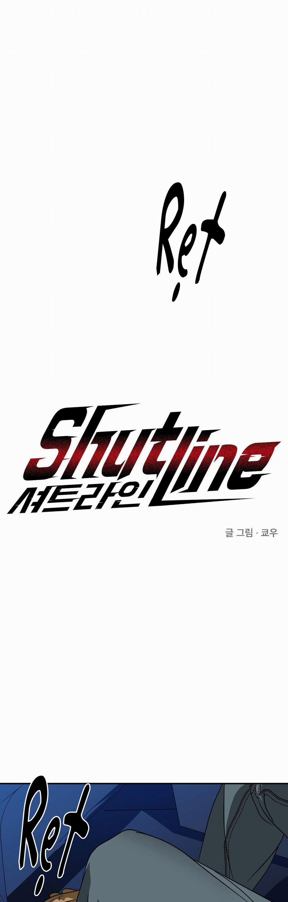 manhwax10.com - Truyện Manhwa SHUTLINE Chương 78 Trang 1