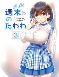 Shuumatsu no Tawawa 3 (Getsuyoubi no Tawawa)