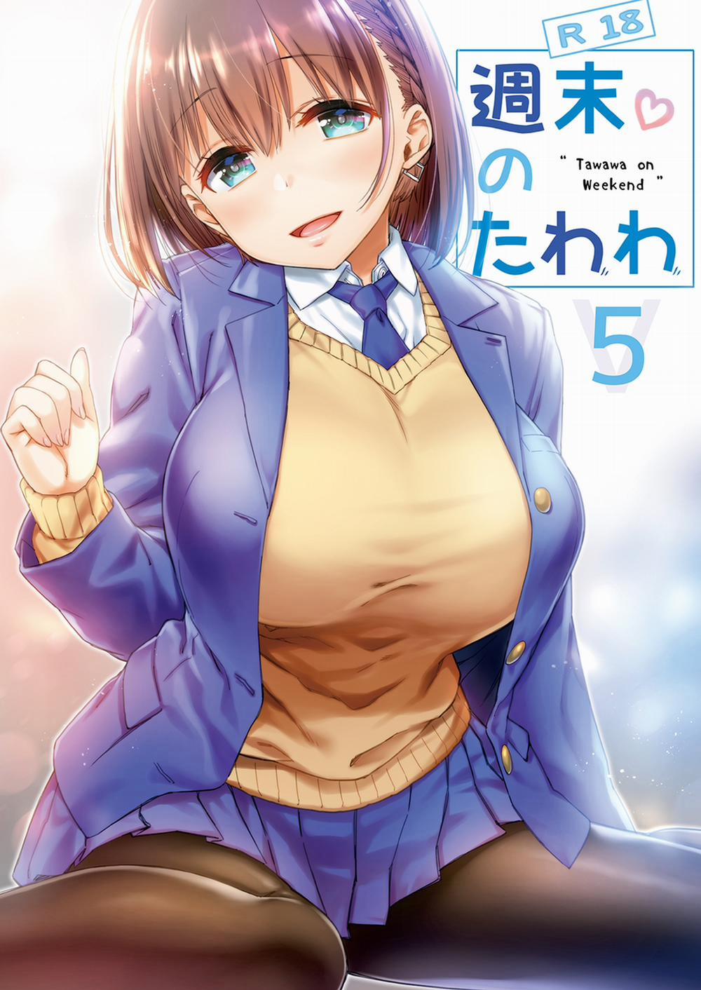 manhwax10.com - Truyện Manhwa Shuumatsu No Tawawa 5 (Getsuyoubi no Tawawa) Chương Oneshot Trang 1