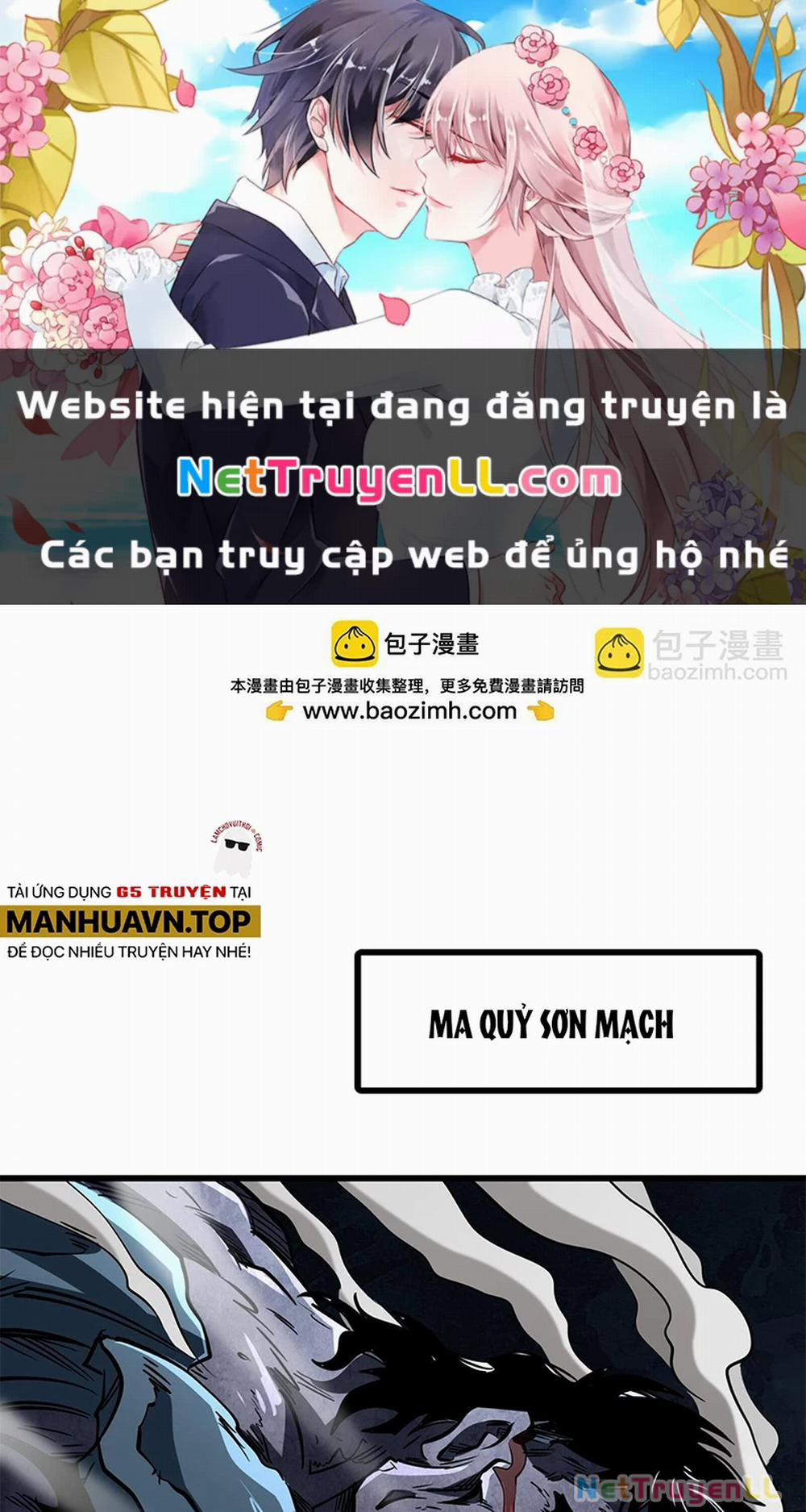 manhwax10.com - Truyện Manhwa Siêu Cấp Thần Cơ Nhân Chương 270 Trang 1