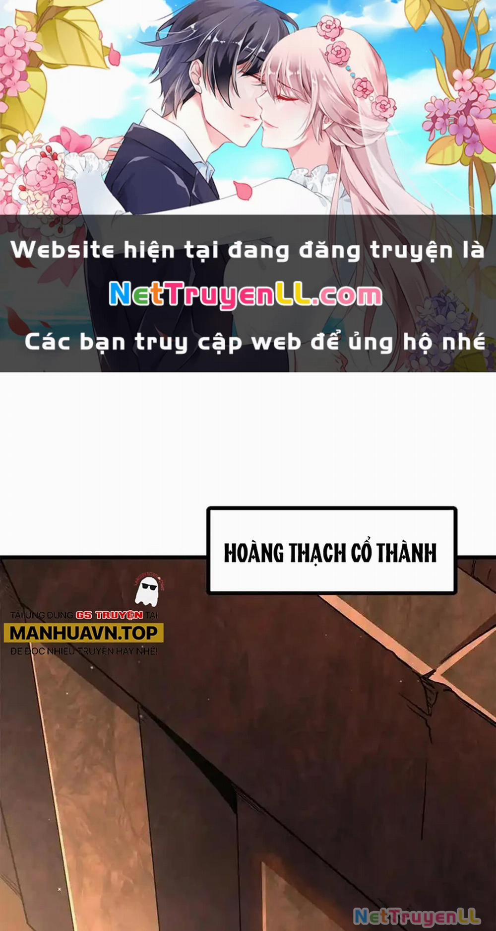 manhwax10.com - Truyện Manhwa Siêu Cấp Thần Cơ Nhân Chương 271 Trang 1