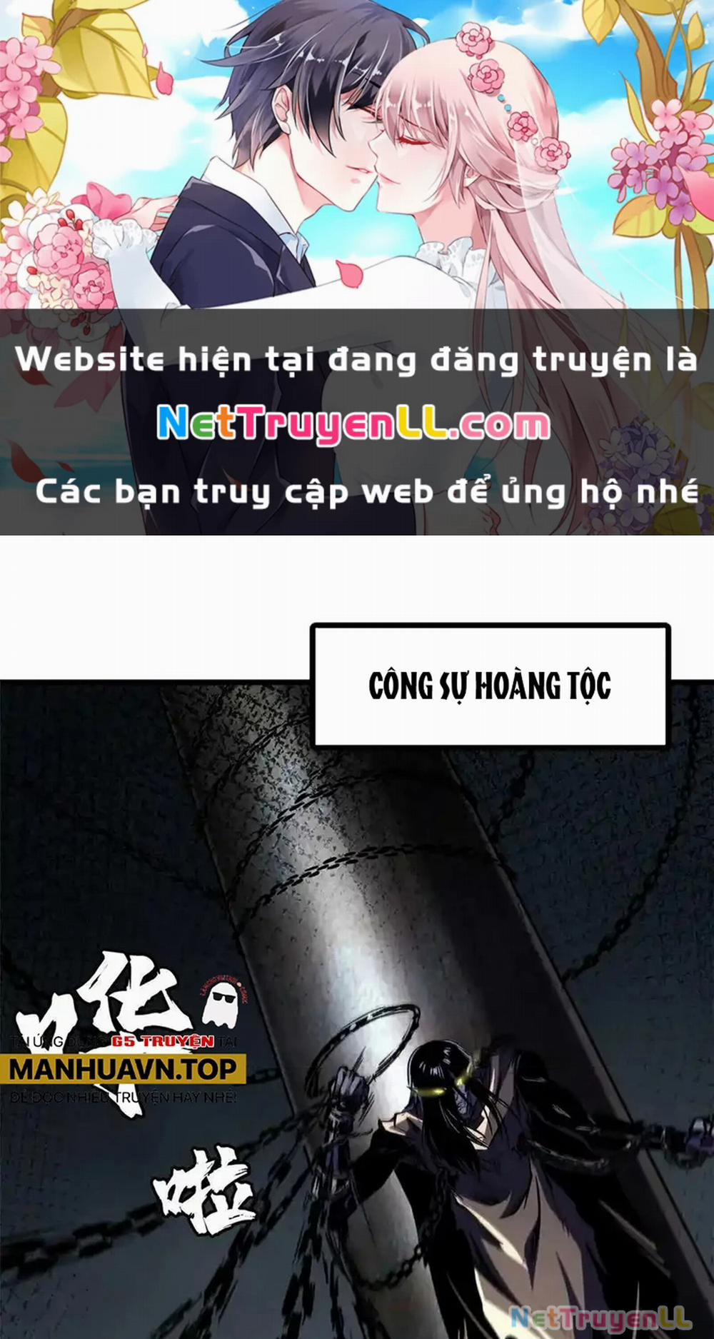 manhwax10.com - Truyện Manhwa Siêu Cấp Thần Cơ Nhân Chương 272 Trang 1