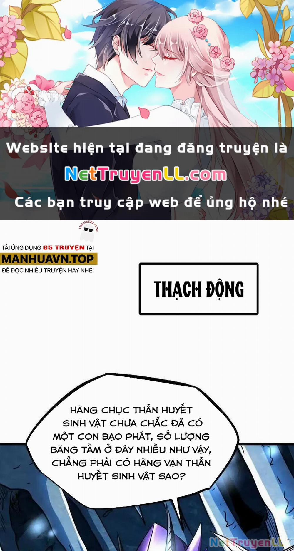 manhwax10.com - Truyện Manhwa Siêu Cấp Thần Cơ Nhân Chương 275 Trang 1