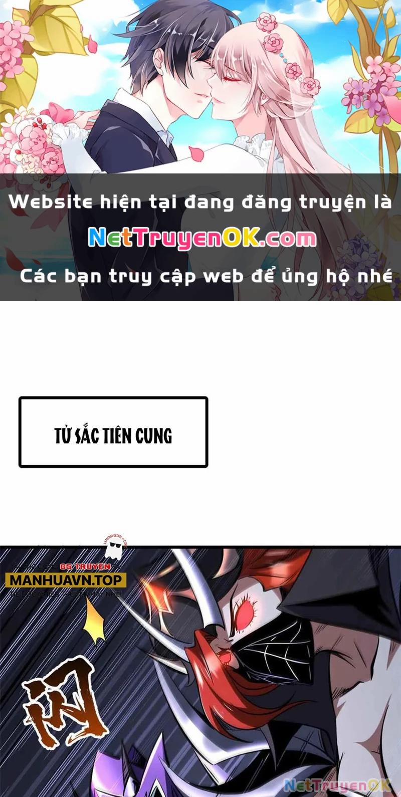 manhwax10.com - Truyện Manhwa Siêu Cấp Thần Cơ Nhân Chương 306 Trang 1