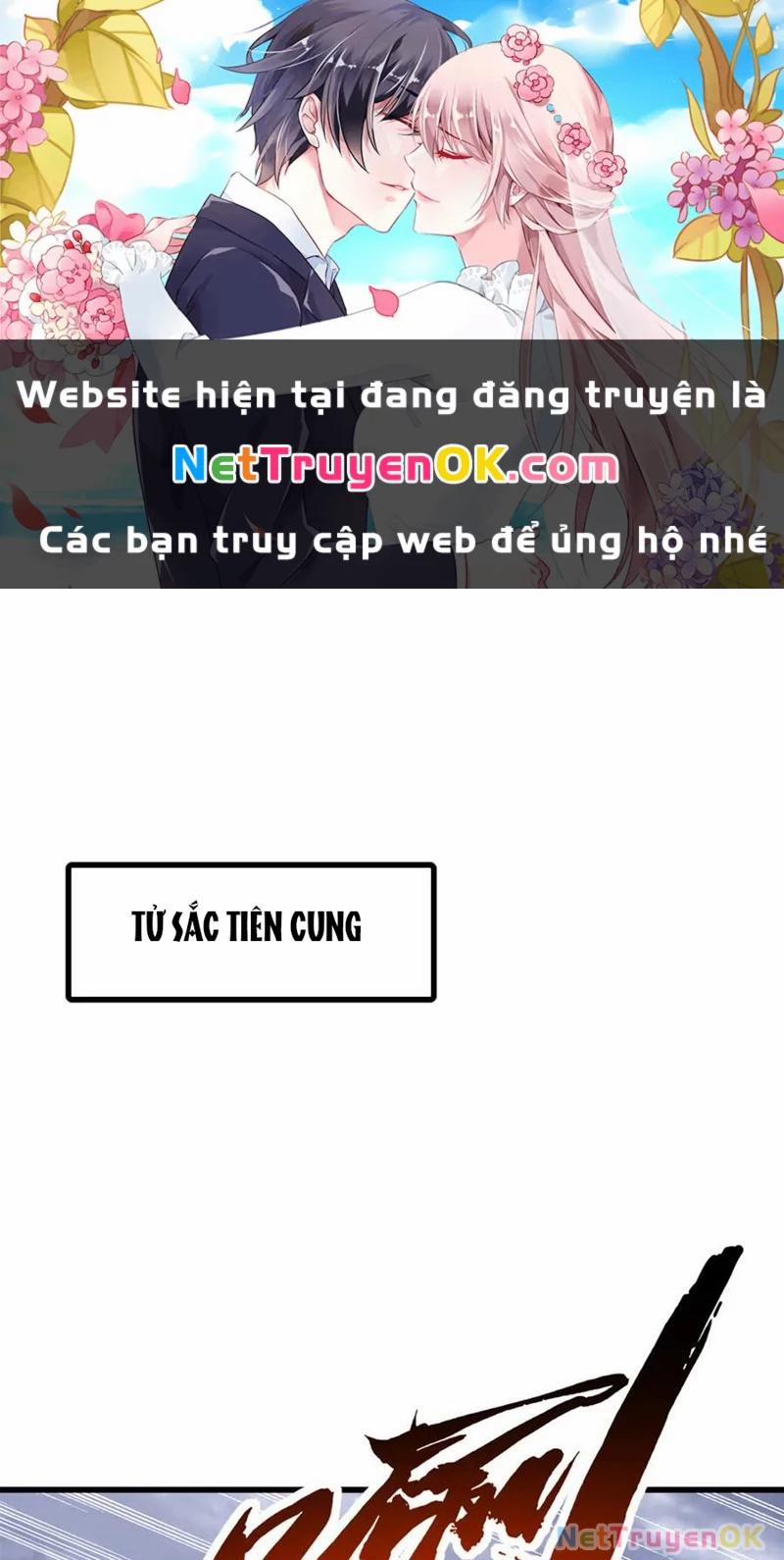 manhwax10.com - Truyện Manhwa Siêu Cấp Thần Cơ Nhân Chương 307 Trang 1