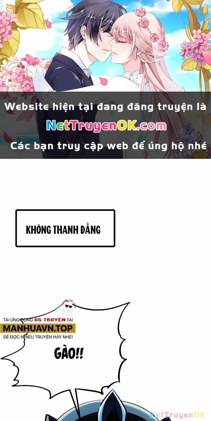 manhwax10.com - Truyện Manhwa Siêu Cấp Thần Cơ Nhân Chương 313 Trang 1