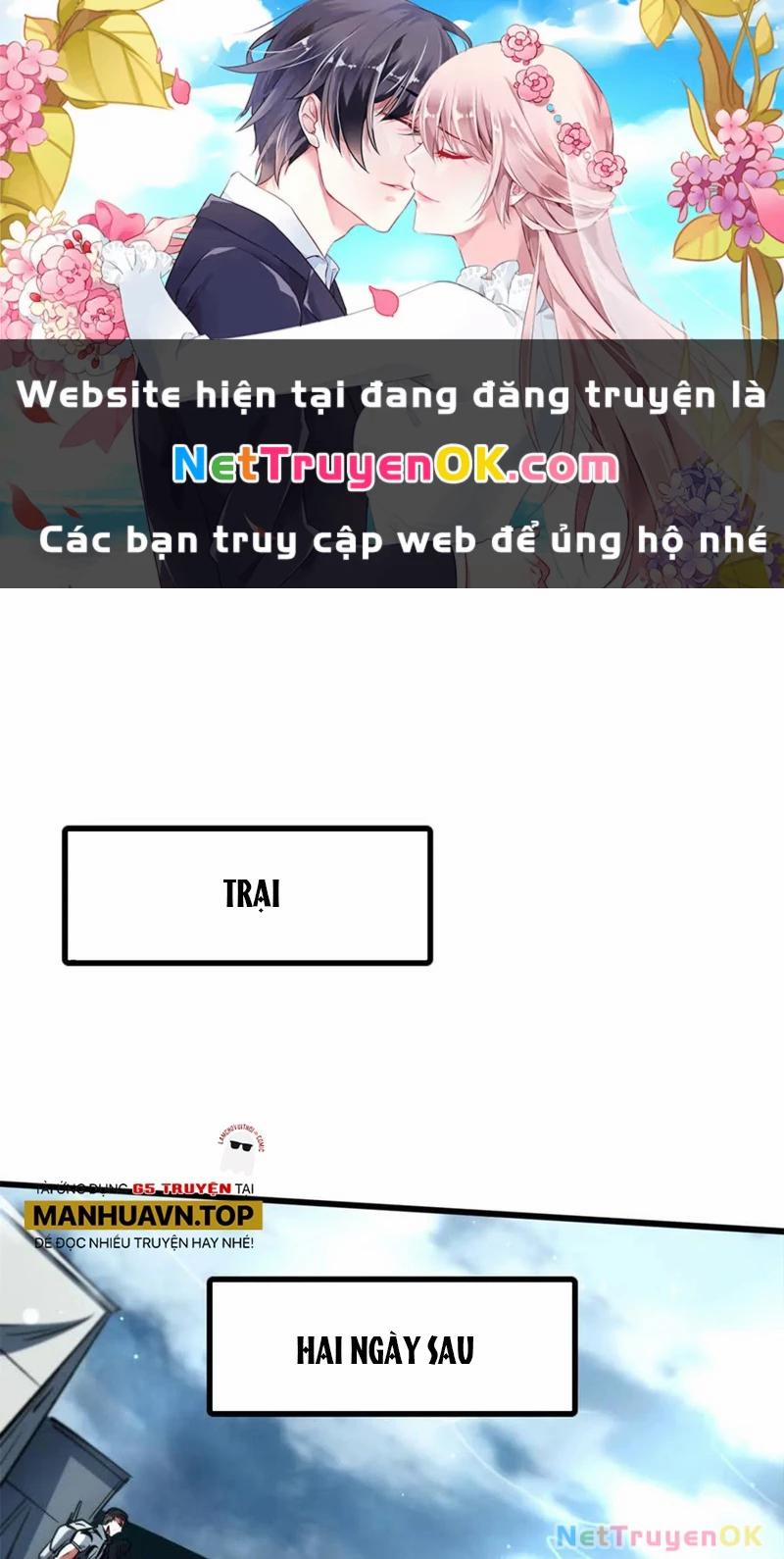 manhwax10.com - Truyện Manhwa Siêu Cấp Thần Cơ Nhân Chương 314 Trang 1