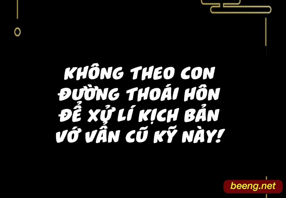 manhwax10.com - Truyện Manhwa Siêu Cấp Thôn Phệ Hệ Thống Chương 1 Trang 7