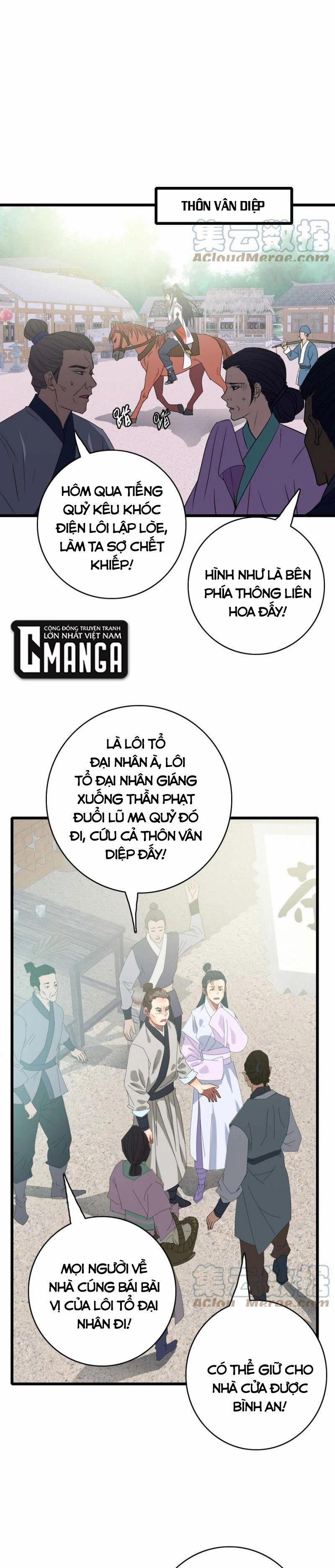 manhwax10.com - Truyện Manhwa Siêu Đạo Thần Thuật Chương 66 Trang 11