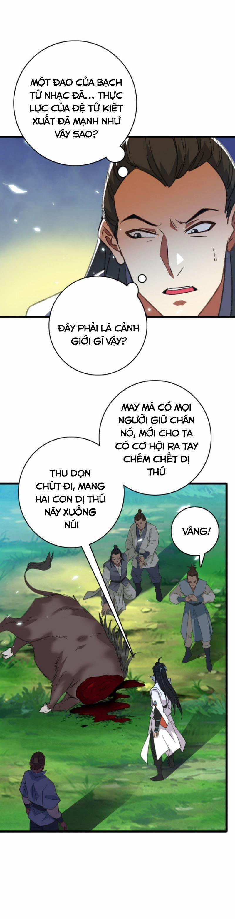 manhwax10.com - Truyện Manhwa Siêu Đạo Thần Thuật Chương 73 Trang 12