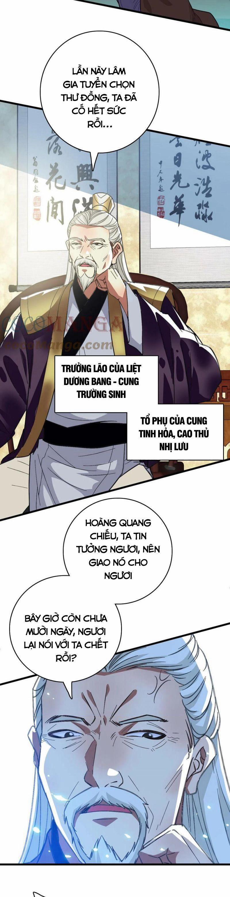 manhwax10.com - Truyện Manhwa Siêu Đạo Thần Thuật Chương 79 Trang 2