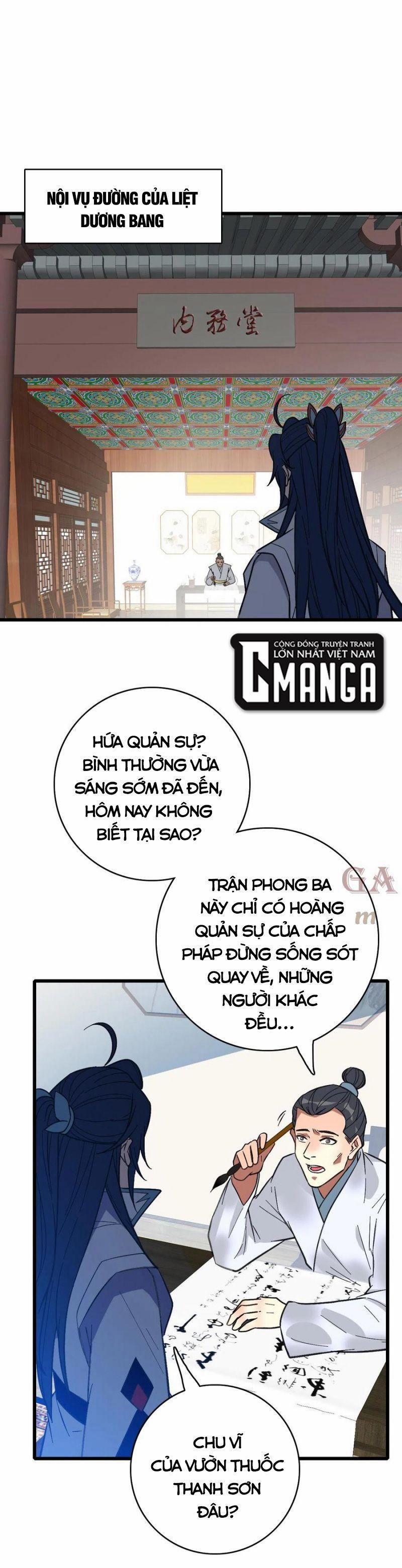 manhwax10.com - Truyện Manhwa Siêu Đạo Thần Thuật Chương 79 Trang 7