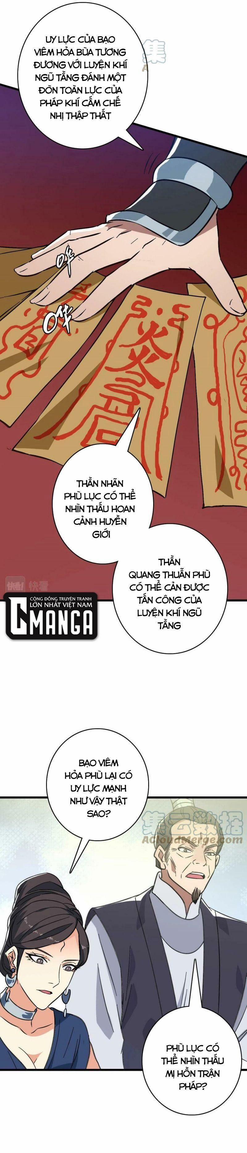 manhwax10.com - Truyện Manhwa Siêu Đạo Thần Thuật Chương 87 Trang 15