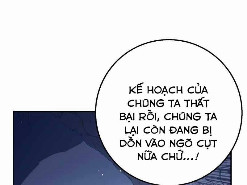 manhwax10.com - Truyện Manhwa Siêu May Mắn Chương 26 Trang 221