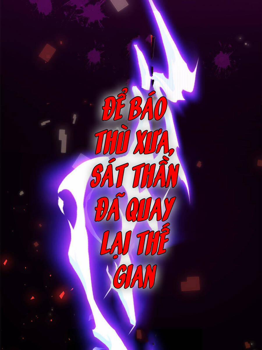 manhwax10.com - Truyện Manhwa Siêu Phàm Sát Thần Chương 0 Trang 15