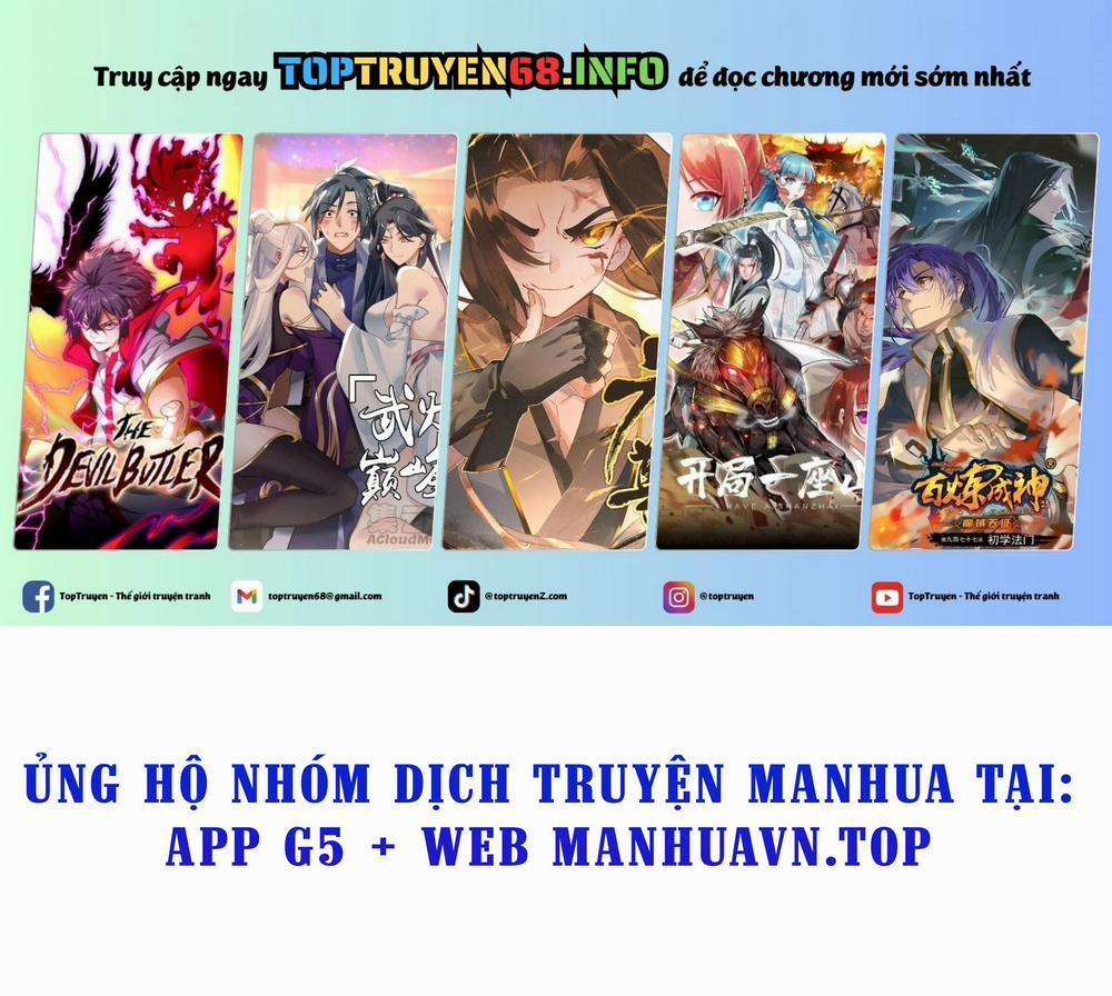 manhwax10.com - Truyện Manhwa Siêu Phàm Sát Thần Chương 228 Trang 1