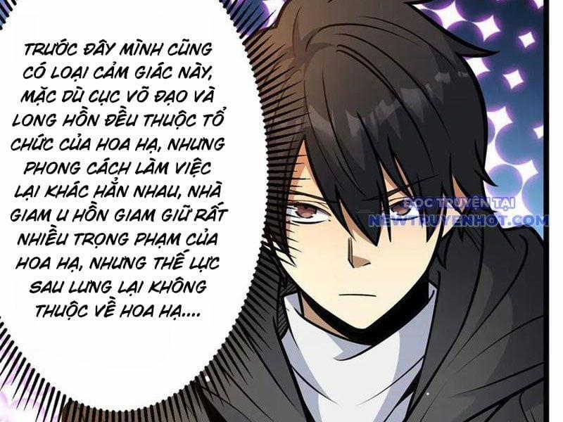 manhwax10.com - Truyện Manhwa Siêu Phàm Sát Thần Chương 228 Trang 6