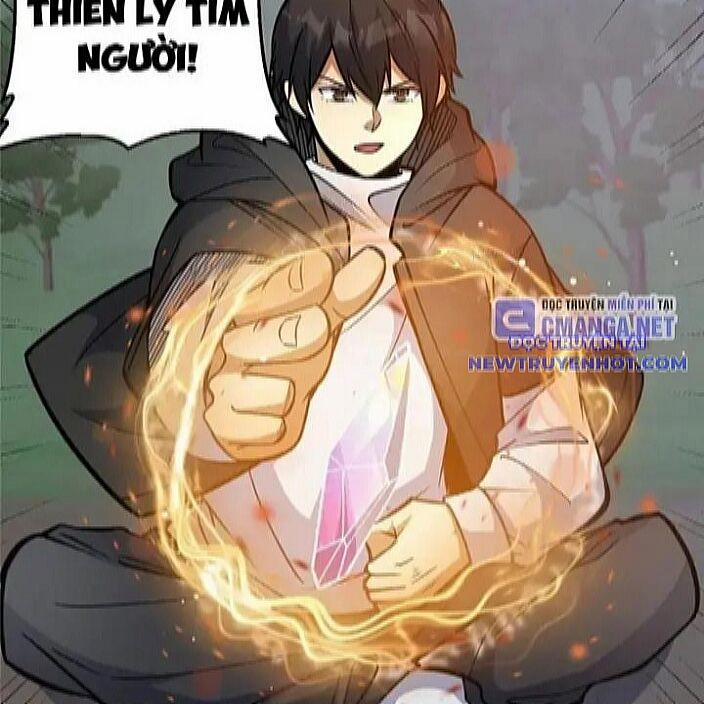 manhwax10.com - Truyện Manhwa Siêu Phàm Sát Thần Chương 231 Trang 11