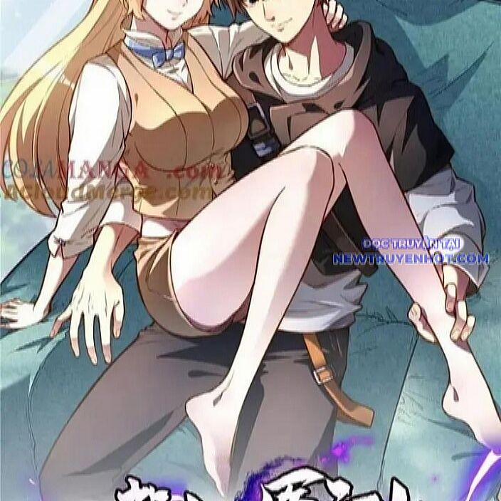 manhwax10.com - Truyện Manhwa Siêu Phàm Sát Thần Chương 231 Trang 3