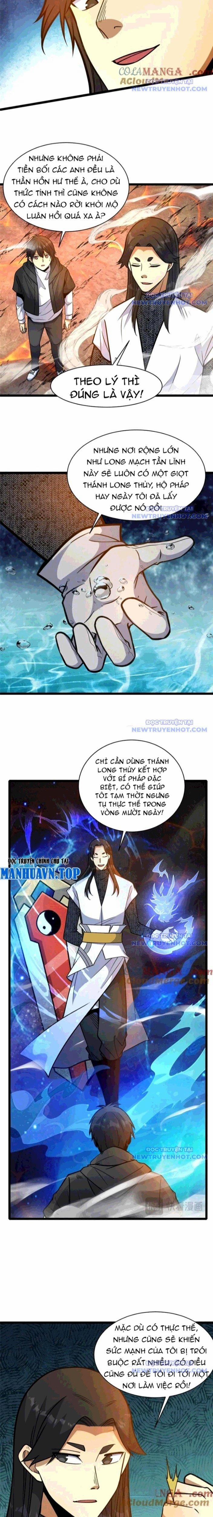 manhwax10.com - Truyện Manhwa Siêu Phàm Sát Thần Chương 239 Trang 2