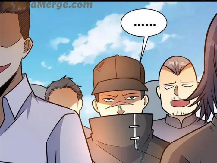 manhwax10.com - Truyện Manhwa Siêu Phàm Sát Thần Chương 244 Trang 14