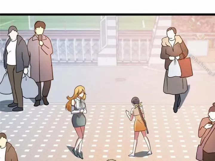 manhwax10.com - Truyện Manhwa Siêu Phàm Sát Thần Chương 244 Trang 21