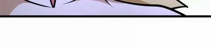 manhwax10.com - Truyện Manhwa Siêu Phàm Sát Thần Chương 244 Trang 35