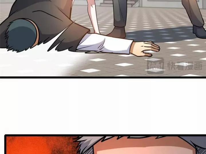 manhwax10.com - Truyện Manhwa Siêu Phàm Sát Thần Chương 244 Trang 58