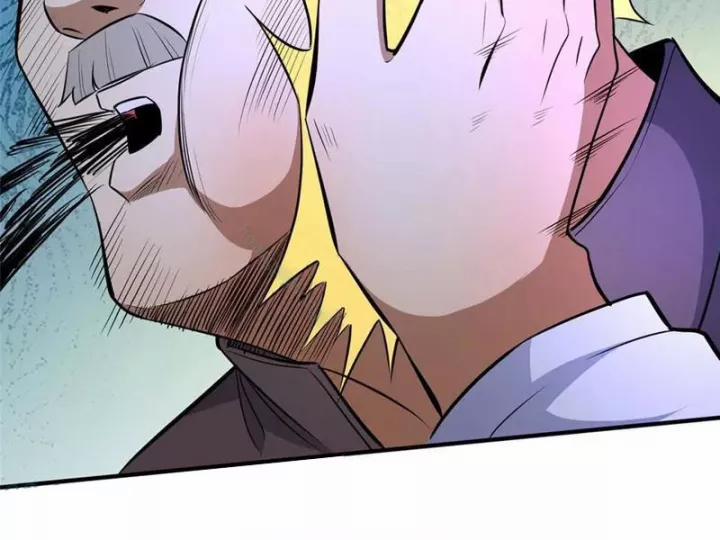 manhwax10.com - Truyện Manhwa Siêu Phàm Sát Thần Chương 244 Trang 91