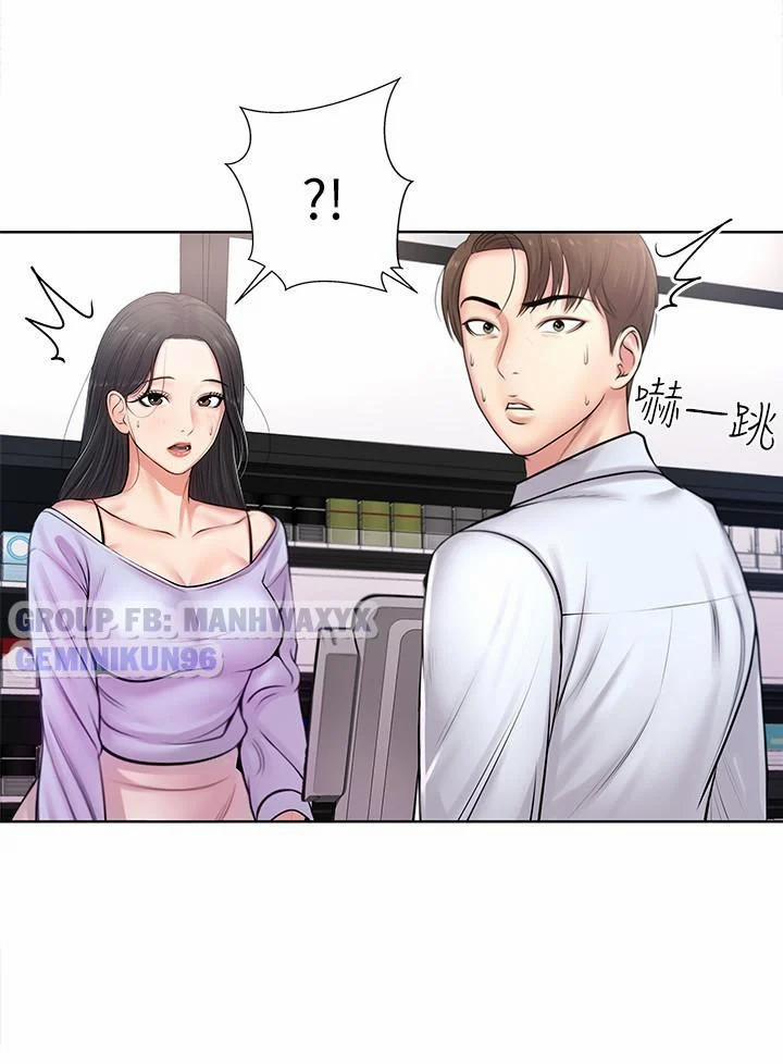 manhwax10.com - Truyện Manhwa Siêu Thị Của Eunhye Chương 1 Trang 27