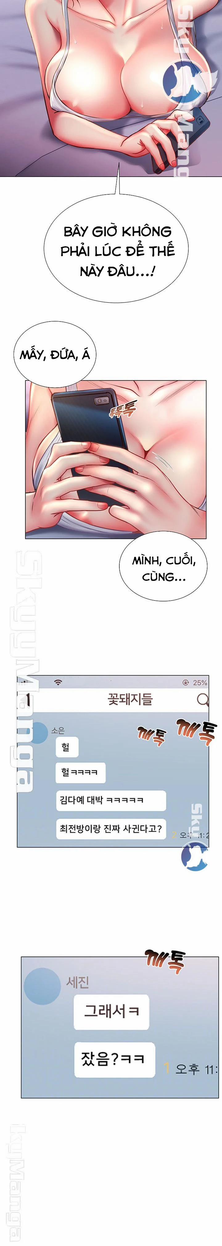 manhwax10.com - Truyện Manhwa Siêu Thị Của Eunhye Chương 47 Trang 5