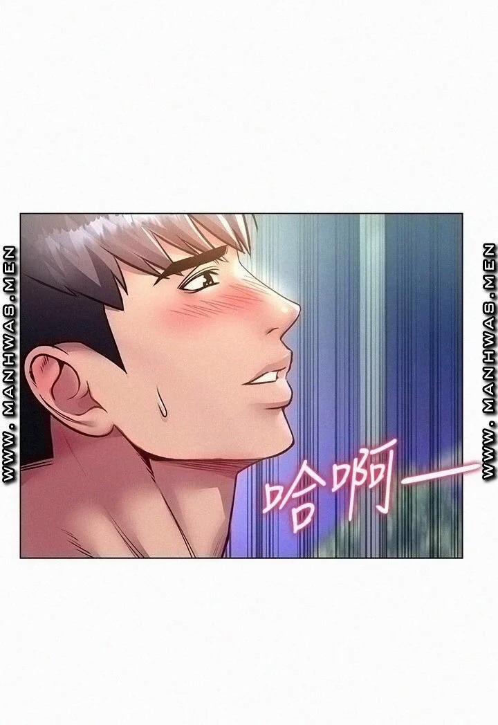 manhwax10.com - Truyện Manhwa Siêu Thị Của Eunhye Chương 77 Trang 28